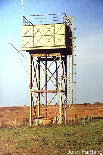 Water tower